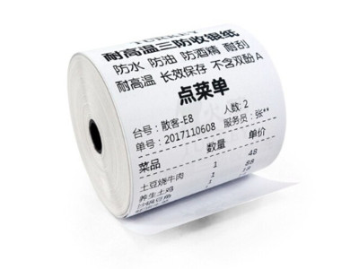 你不容错过的：热敏纸知识小总结