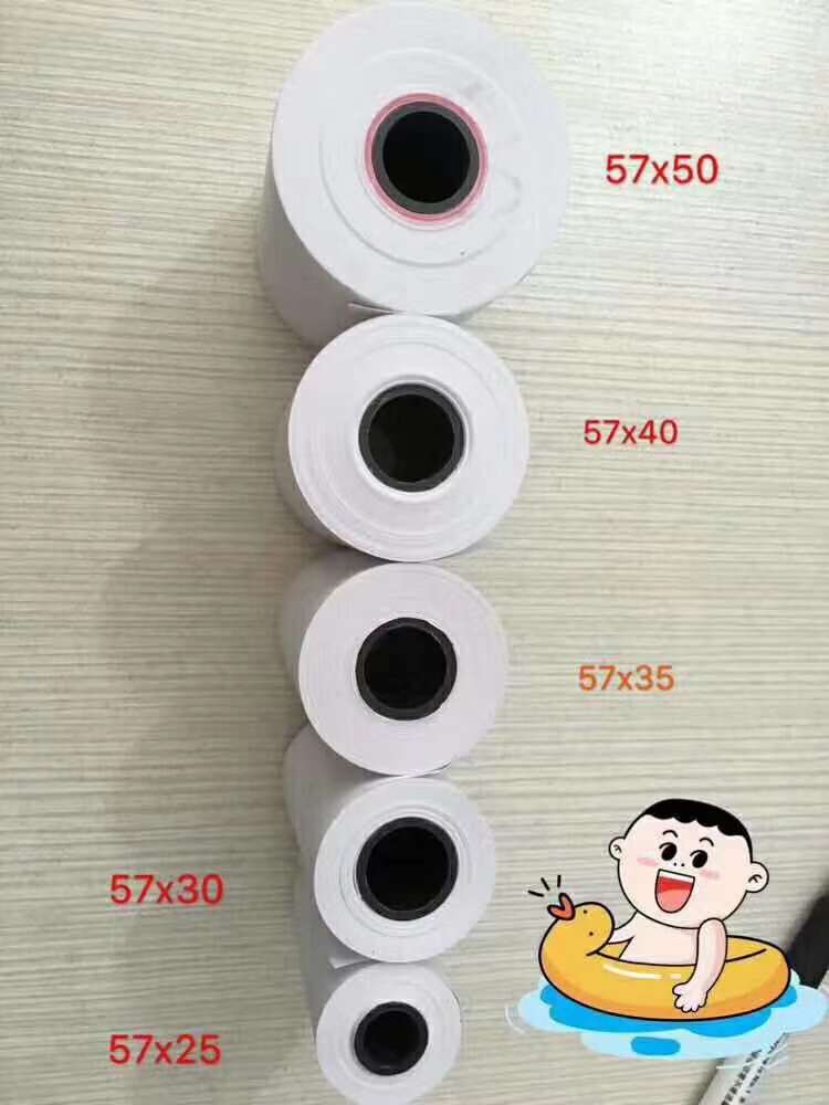 热敏纸：让打印更高效
