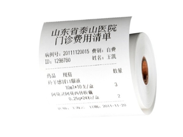 难道收银纸都是热敏纸材质的吗？